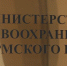 Три отделения больниц Прикамья возобновили работу после карантина - ГТРК Пермь