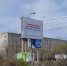 Опубликован указ губернатора Пермского края об изменении режима самоизоляции - Business Class