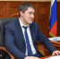 Поздравление главы Пермского края с Днем молодежи - Администрация губернатора