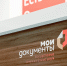 мои документы.jpg - МФЦ