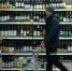 В Прикамье разрешили продажу алкоголя с 8 до 23 часов - ГТРК Пермь