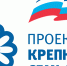 Поздравление от партпроекта «Крепкая семья» с Днем семьи, любви и верности - Единая Россия