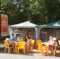 Перед библиотекой им. Горького откроют площадку «Оpen-air-mix Горьковки» - Министерство культуры