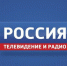 ВГТРК исполнилось 30 лет - ГТРК Пермь