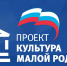 Чайковский театр драмы и комедии приступил к работе над постановкой «Доходное место» - Единая Россия