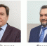 В Пермском университете объявлен новый состав ректората - ПГНИУ