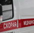 Количество подтвержденных случаев коронавируса в Прикамье приближается к 5 тысячам - Business Class