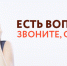 SJJHYT3ZvX23ompfaDVa.jpeg - МФЦ