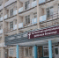 ОНФ в Пермском крае помог отстоять права врачей в Нытвенской районной ... - ОНФ в Пермском крае