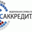 Возобновление действия декларации о соответствии на крупу ячменную ячневую - Россельхознадзор