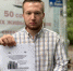 Активисты партпроекта «Народный контроль» проинформировали собственников «наливаек» об изменениях в законодательстве - Единая Россия