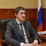 Поздравление главы Пермского края с Днем железнодорожника - Администрация губернатора