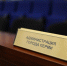 ​Мэр Перми назначил и. о. куратора градостроительного блока в администрации - Business Class