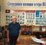 JPEG Файл - ГУ МВД Пермского края 