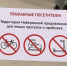 На пермской набережной запретили передвижение на велосипедах, самокатах и роликах - ГТРК Пермь