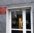 Суд оставил в СИЗО бывшего прокурора Индустриального района Сергея Мурая - Эхо Москвы Пермь
