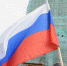 Ко Дню флага на пермской набережной откроется уличная выставка - Новости Перми PermNews.Ru