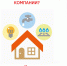depositphotos_395138718-stock-illustration-image-icon-utility-costs-electricity.jpg - МФЦ