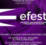 Второй фестиваль электронной музыки и визуального искусства efest состоится 12 сентября - Министерство культуры