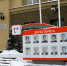 «Пермская сетевая компания» вольется в «Т Плюс» - Эхо Москвы Пермь