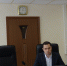 В Управлении состоялись публичные обсуждения в онлайн-режиме - УФНС Пермского края