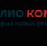 ВНИМАНИЮ ПЕРВОКУРСНИКОВ. ЦИФРОВОЙ УРОК - ПГСХА