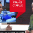 Депутат Ирина Ивенских рассказала, как изменится молодежная политика в Прикамье - Business Class