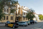 3. гранд