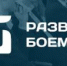 21-Й СТАРТАП-МАРАФОН «РАЗВЕДКА БОЕМ» BY STARTUPSAMARA - ПГСХА