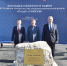 В 2022 году в Пермском крае появится центр дополнительного образования по стандартам «Кванториума» - Администрация губернатора