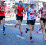 ​Пермский марафон попал в рейтинг World Athletics - Business Class
