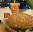​Пятый элемент. Новый ресторан McDonaldʼs может открыться в Мотовилихе - Business Class