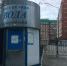 ​Киоск развернули на 180°. В Прикамье НТО могут вернуться на придомовую территорию - Business Class