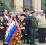 В Пермском крае сотрудники регионального следственного управления СК России почтили память жертв фашизма - Следственный комитет