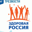 11 сентября отмечается Всероссийский День трезвости! - ГБУЗ ПК ГКП №5
