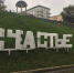 счастье сейчас.jpg - Новости Перми PermNews.Ru