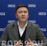 Онлайн-вебинар «ЖКХ - Приемная разъясняет»: актуальные вопросы и ответы - Единая Россия
