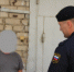 Судебные приставы Пермского края разыскали должника по особой примете - Служба судебных приставов