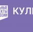 Жители 25 территорий Прикамья смогут в прямом эфире наблюдать за событиями XI фестиваля Спивакова - Администрация губернатора