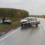 23.09.2020-800x600.jpg - Новости Перми PermNews.Ru