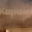 Суд по делу о гибели 5 человек в мини-отеле "Карамель" проходит в закрытом режиме - ГТРК Пермь