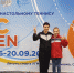 Россихина Анастасия приняла участие в UMMC Open-2020 - Федерация настольного тенниса