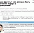 «АиФ-Прикамье»: «Откуда фрукты? Что должно быть на ценнике товара в супермаркете?». Комментирует Александр Ямбулатов, главный специалист-эксперт отдела надзора гигиены питания Управления Роспотребнадзора по Пермскому краю - Роспотребнадзор