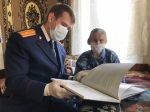 В Пермском районе руководители следственного отдела поздравили ветерана Великой отечественной войны с Международным днем пожилых людей