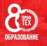В Прикамье 13 работникам системы профессионального образования вручили государственные награды - Администрация губернатора