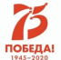 Объявлен городской конкурс школьных сочинений на тему «Мой родственник – ветеран войны и труда» - ПГПУ