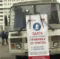 В Перми продолжают работу мобильные пункты вакцинации от гриппа - ГТРК Пермь