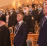 Стенограмма церемонии вступления Дмитрия Николаевича Махонина должность губернатора Пермского края - Администрация губернатора