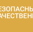 Благодаря нацпроекту для 20 тысяч жителей Пермского района повысилась транспортная доступность - Администрация губернатора