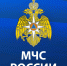 Хроника событий. 3 ноября 1994 г. - ГУ МЧС России по Пермскому краю